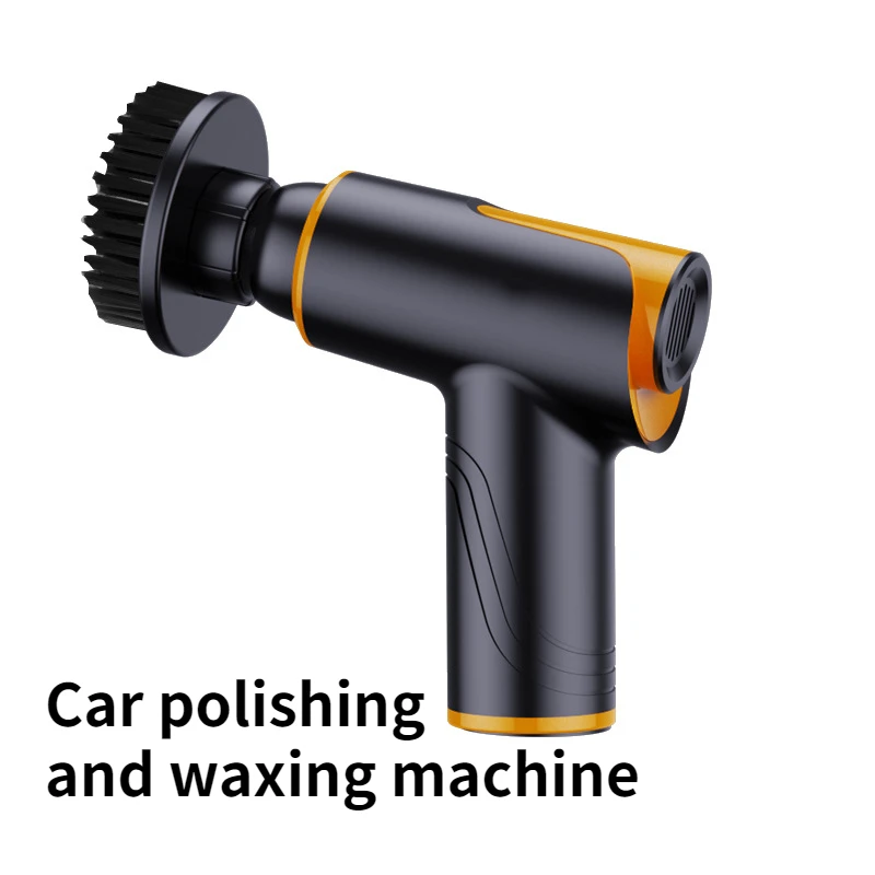 Wireless Car Polishing Machine Multifunctional Electric Waxing Machine