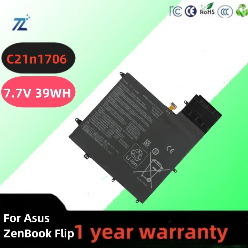 

Сменные модели C21n1706 Аккумулятор для ноутбука Asus Zenbook Flip S Ux370ua Ux370f Q325ua ux370купиар