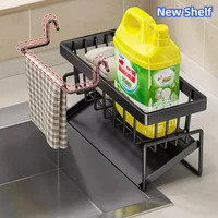 Kitchen Sink Drain Rack Storage Box Stainless Steel Self-draining Sink Detergent Sponge Rack Rag Towel Rack Filter Basket Shelf 3