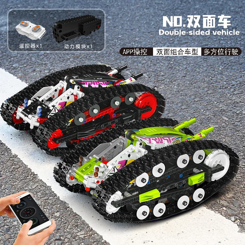 Mold King 13153 Technical Remote Control Car Building Blocks Green Double Sided Vehicle Bricks Toys Regali Di Compleanno Per Bambini