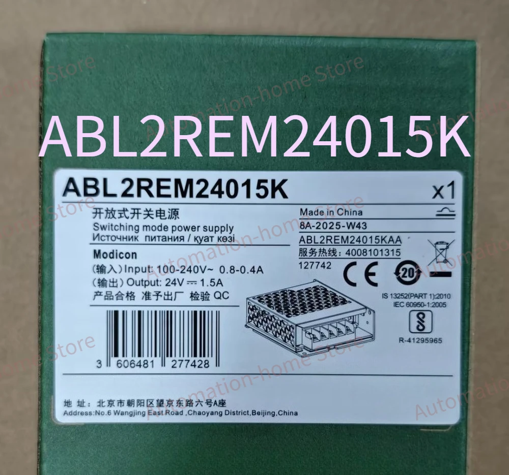 새로운 오리지널 ABL2REM24015K ABL2REM24020K ABL2REM24..