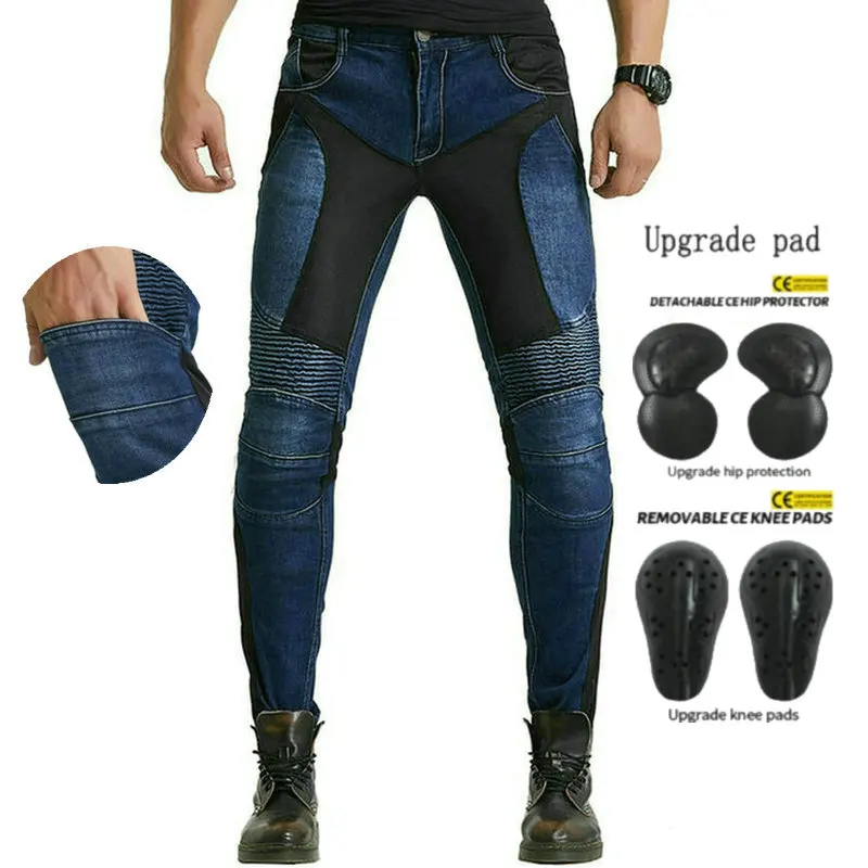 blue pants N upads