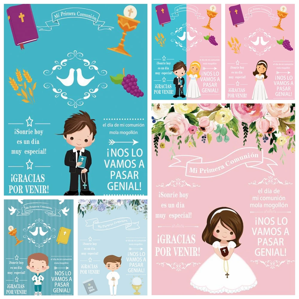 

Girl Boy First Holy Communion Backdrop Flower Leaves Christening Baptism God Bless Baby Portrait Photography Background Decor