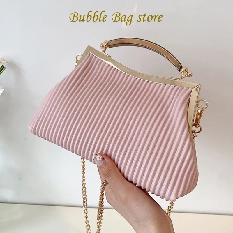 

Elegant Women Pink Blue Clip Shell Shoulder Bag Brand Chain Sling Bag PU Leather Handbags and Purses Evening Clutch Wallet Bags