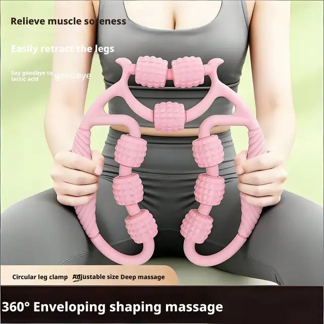 1PCS 9-Wheel Circular Leg Clamp, Yoga Wheel For Home Use, Massage And Muscle Relaxation Tool, Fascia Leg Beauty Foam Roller Leg Clamp