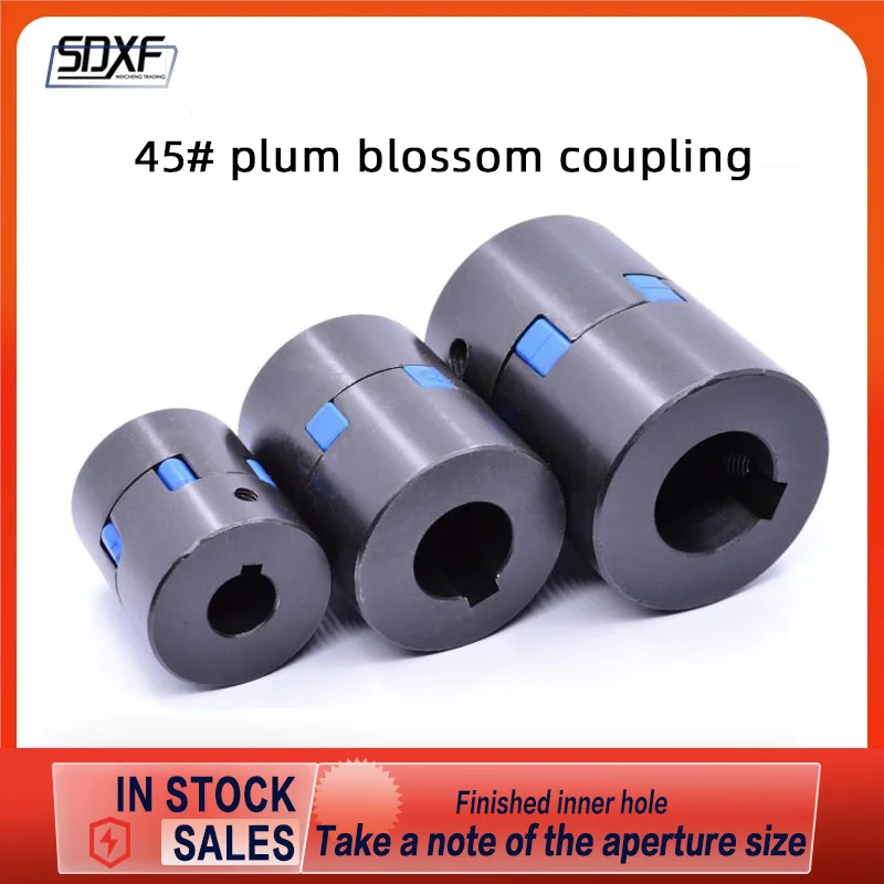 Shaft Coupler Flexible Coupling Shaft Connector Rigid Shaft Coupler Coupling Laser Engraving Machine L-type Star Shaped Plum Blossom Coupling L075 Diameter 45 (Inner Hole 10 to 25)