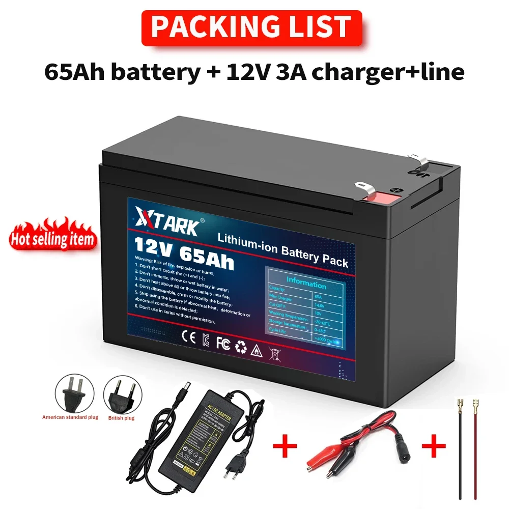 12V 65000mAh