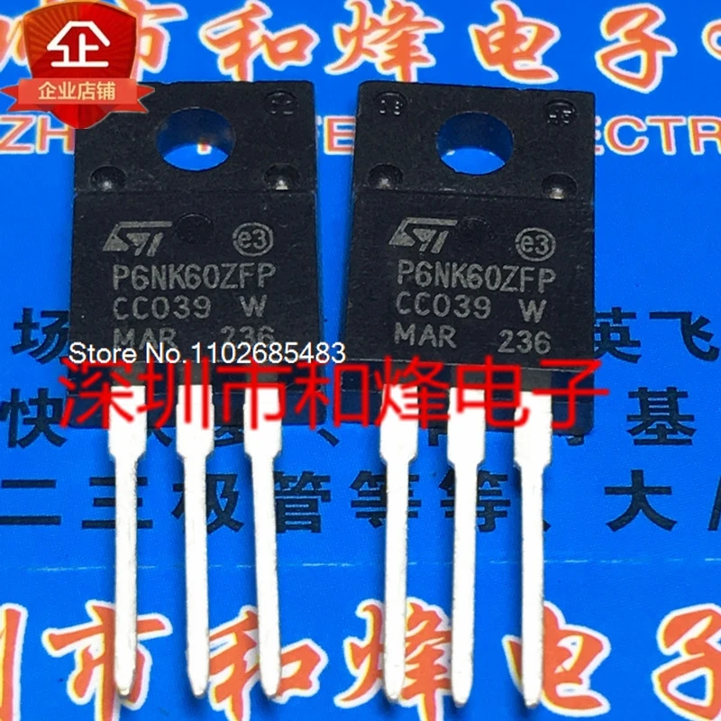 

P6NK60ZFP STP6NK60ZFP TO-220F 600V 6A