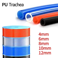 10M/20M/50M/100M Air Component Hose Polyurethane Tubing 4mm 6mm 8mm 10mm 12mm Pipe Line Hose Pneumatic Tube for Compressor 1
