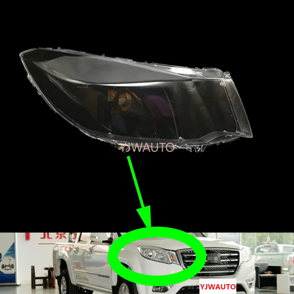 

Налобный фонарь для GWM Great Wall Wingle 6 2014 ~ 2017, сменный передний налобный фонарь для автомобиля