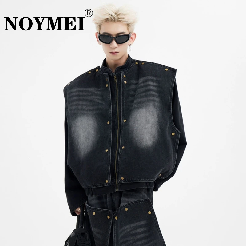 

NOYMEI Detachable Denim Jacket Men's American Style High Street Deconstruction Design Niche Shoulder Pads Short Coat WA3986