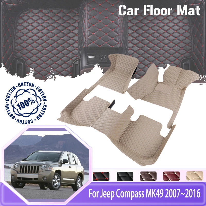 

Автомобильный коврик, напольный коврик для Jeep Compass MK49 2007 ~ 2016 5seat, водонепроницаемые автомобильные коврики, напольные коврики, автомобильные аксессуары