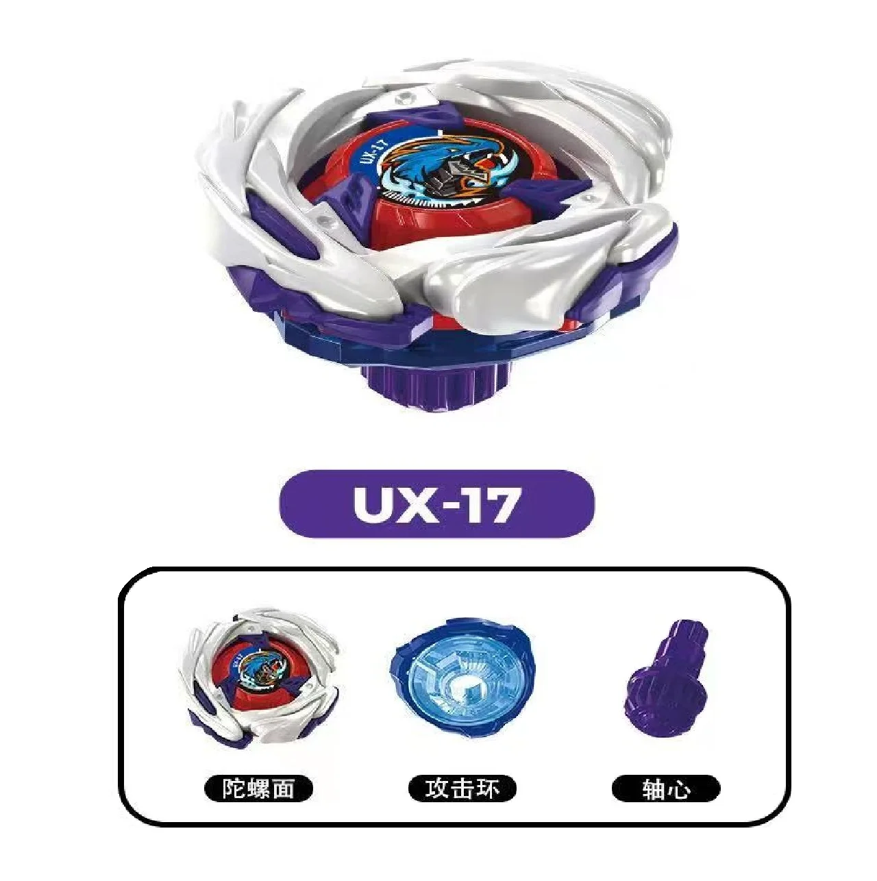 2026 누에보 탑 CX12 UX17 아레나 X 시리즈 랜자도르 CX 시리즈, 생일..