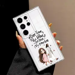 Creative Cartoon Jesus Phone Case - Galaxy S20 FE (Mix01)