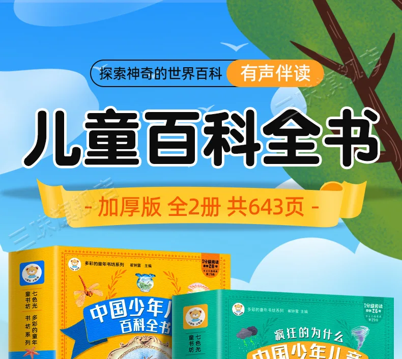 hmqViviiyNSAyin9WuaSt/EIURICduYW7Xme