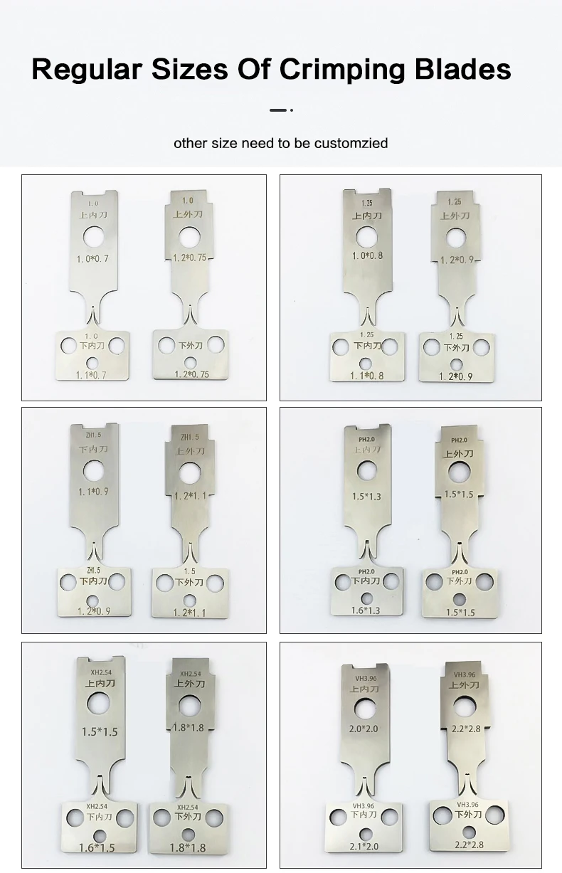OTP Crimping Blades for PH2.0, XH2.54, SM, VH3.96, 2.8 Terminals