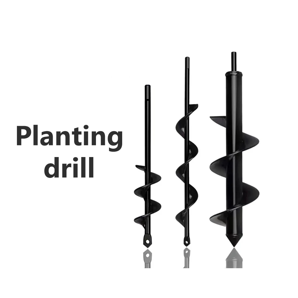 High Quality Earth Auger Drill Bit Garden Auger Spiral Bit Flower Planting Hole Digger Ground Auger Yard Gardening Planting Tool