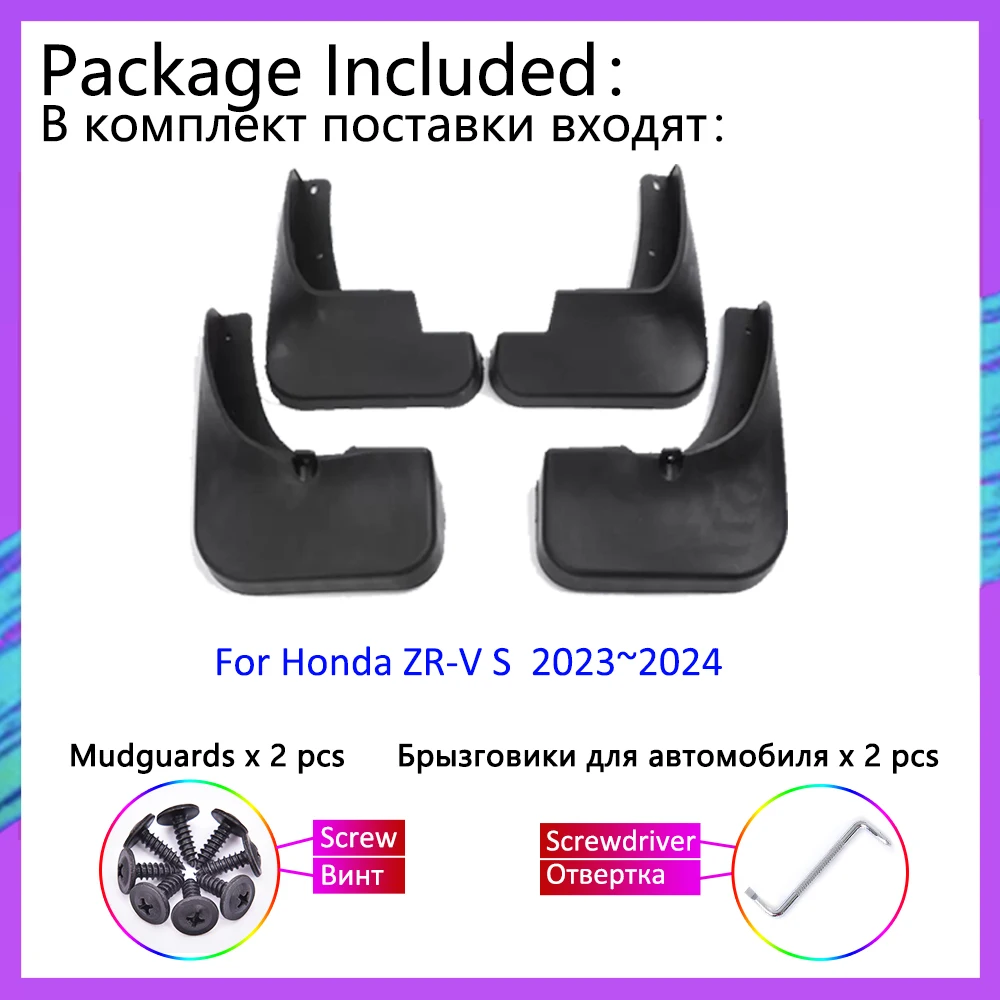 4 PCS Car Mud Flaps For Honda ZR V 2022 2023 2024 ZRV HR V HRV Car Splash  Guard Front Rear Mudguard Accessories Mudflaps Fenders - AliExpress