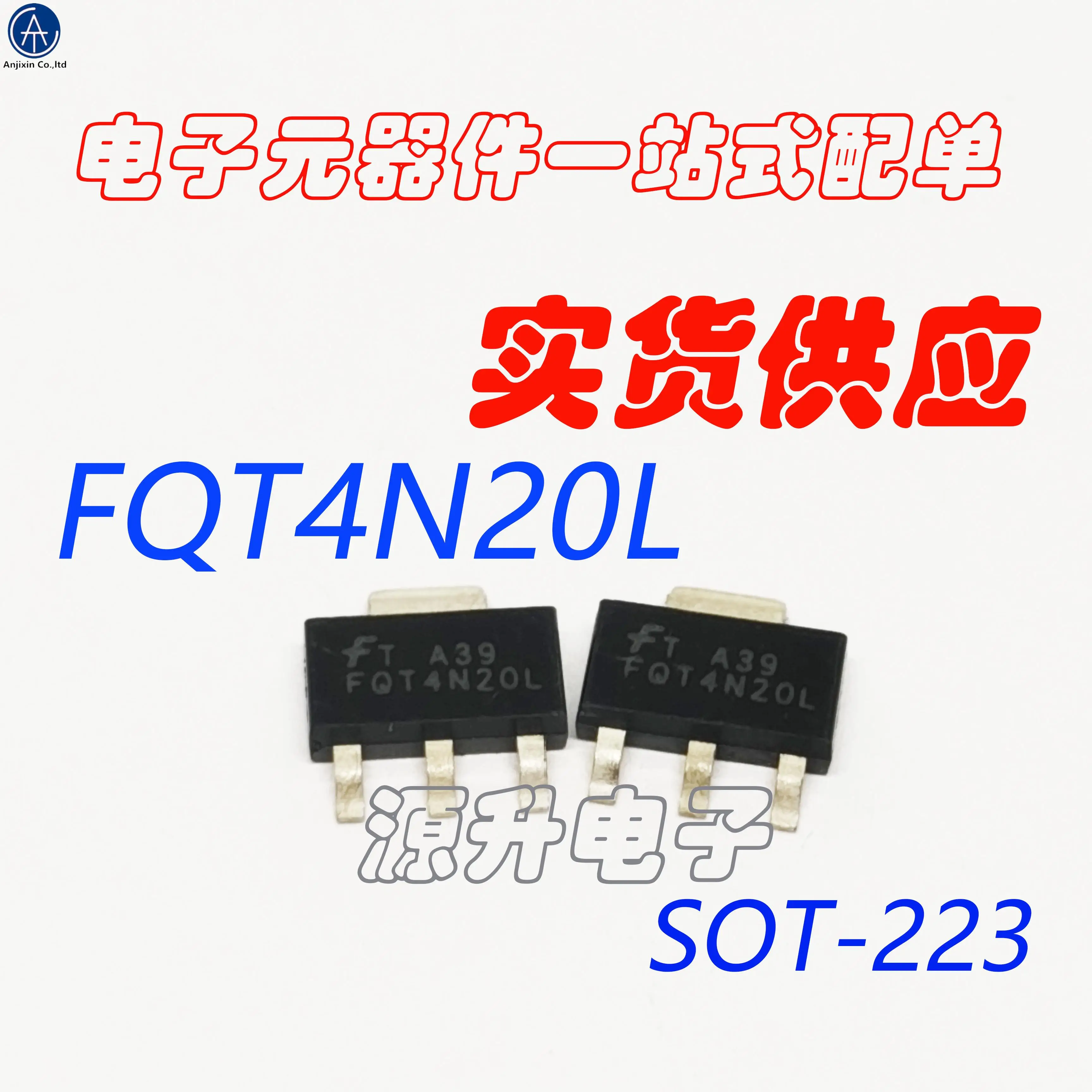 

20 шт. 100% оригинальный новый FQT4N20L 4N20L