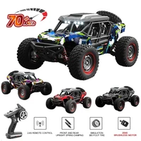 JJRC Q141 RC Car 70km/h Or 50km/h 1/16 4WD Waterproof Off Road Brushless Remote Control Truck Electric High Speed Drift Car Toys 1