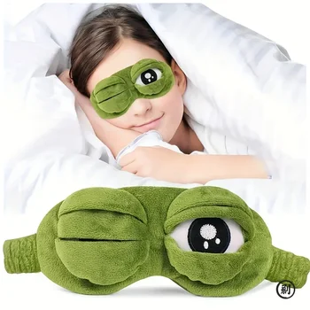 3D Frog Sleep Mask 1