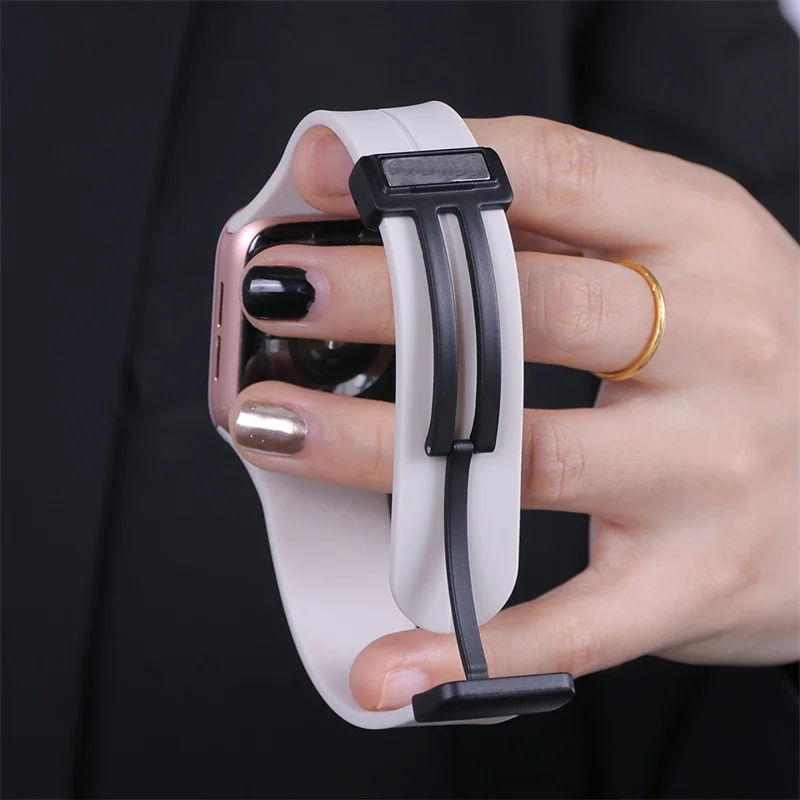 Magnetic Buckle Silicone Strap