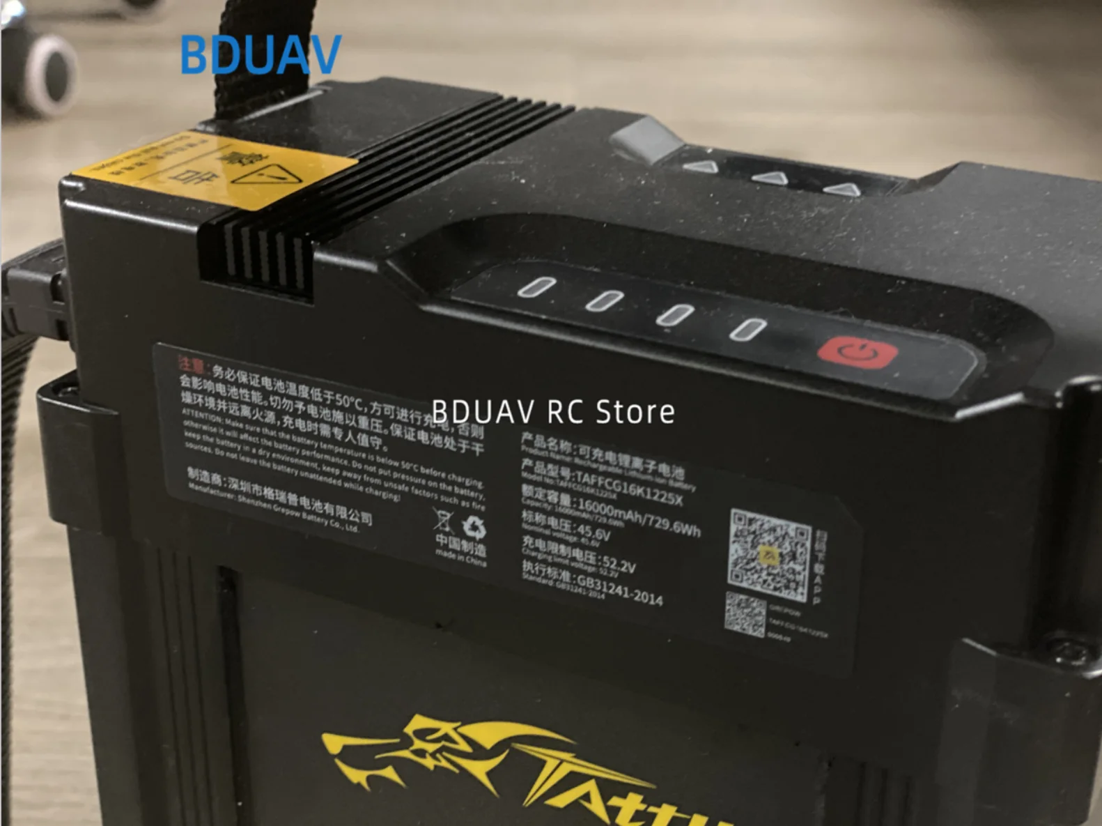 リポバッテリー2本 ドローン 16000mah