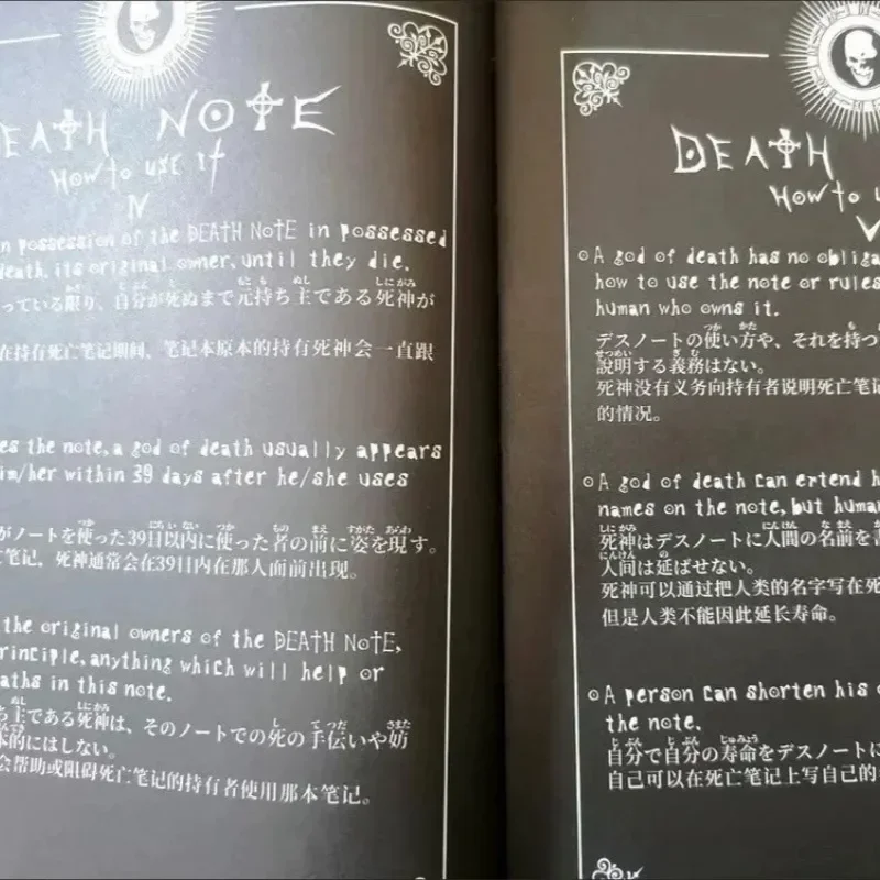 애니메이션 데스 노트 휴대용 여행 노트북, 학교 학생 용품, 수집 가능 절묘한 세트, 애니메이션 주변 노트