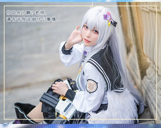 Plastic Memories Isla Aira Cosplay Costume - AliExpress