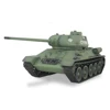 HENG LONG 1/16 7.0 Plastic Soviet T34-85 RC FPV Camera Tank 3909 360° Turret Gearbox BB Shooting Engine Proportion Smoke TH17766 3