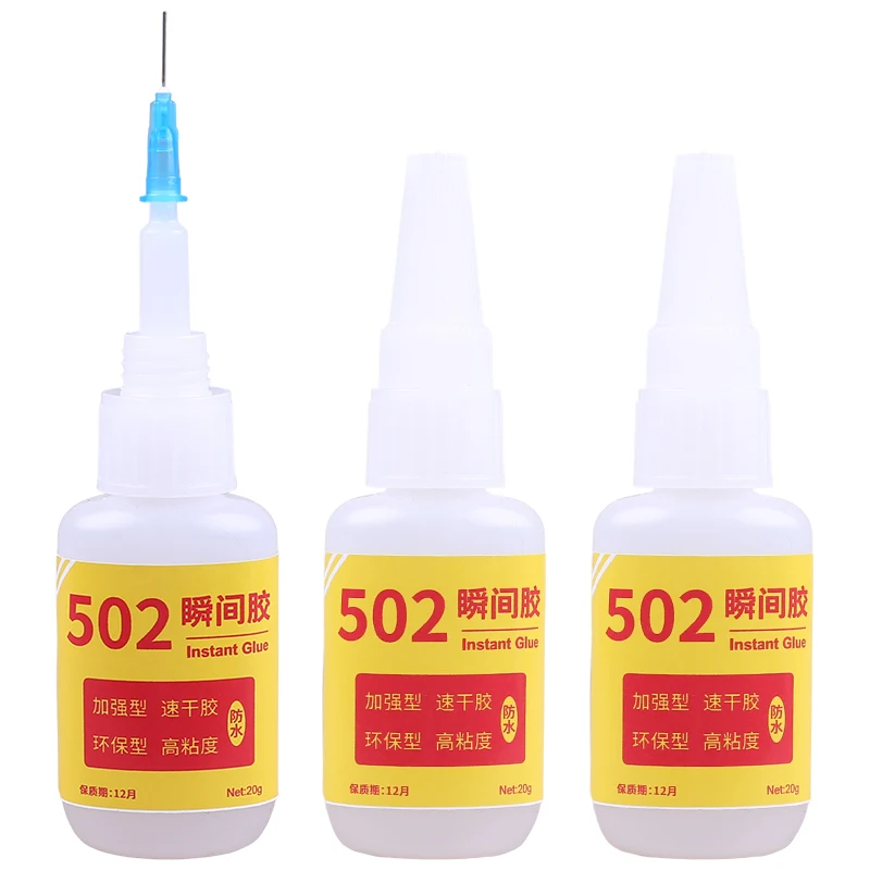 유니버설 슈퍼 502 인스턴트 접착제 엑스트라 스트롱 CA 시아노아크릴레이트 접촉 접착제 네오프렌 두 번째 빠른 목재 공예 플라스틱 모델링