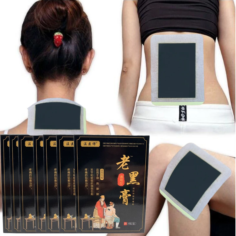 Joint Muscle Pain Relief Plaster 3Box Black Herb Paste pain relief cream,pain relief plaster
