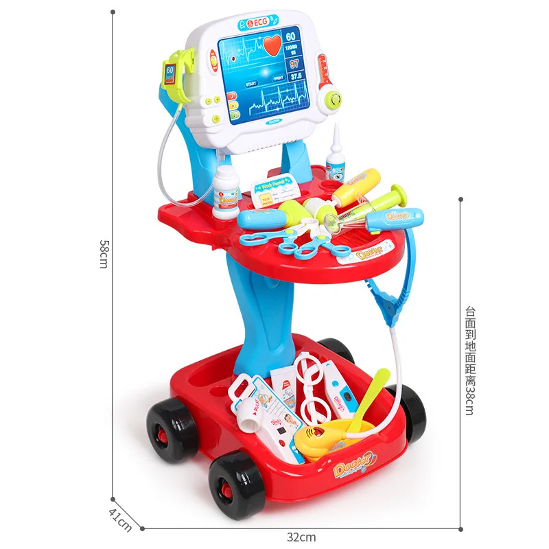 Kids Educational Toys Category 2 1 set simulation pretend game kit doctor children's toys