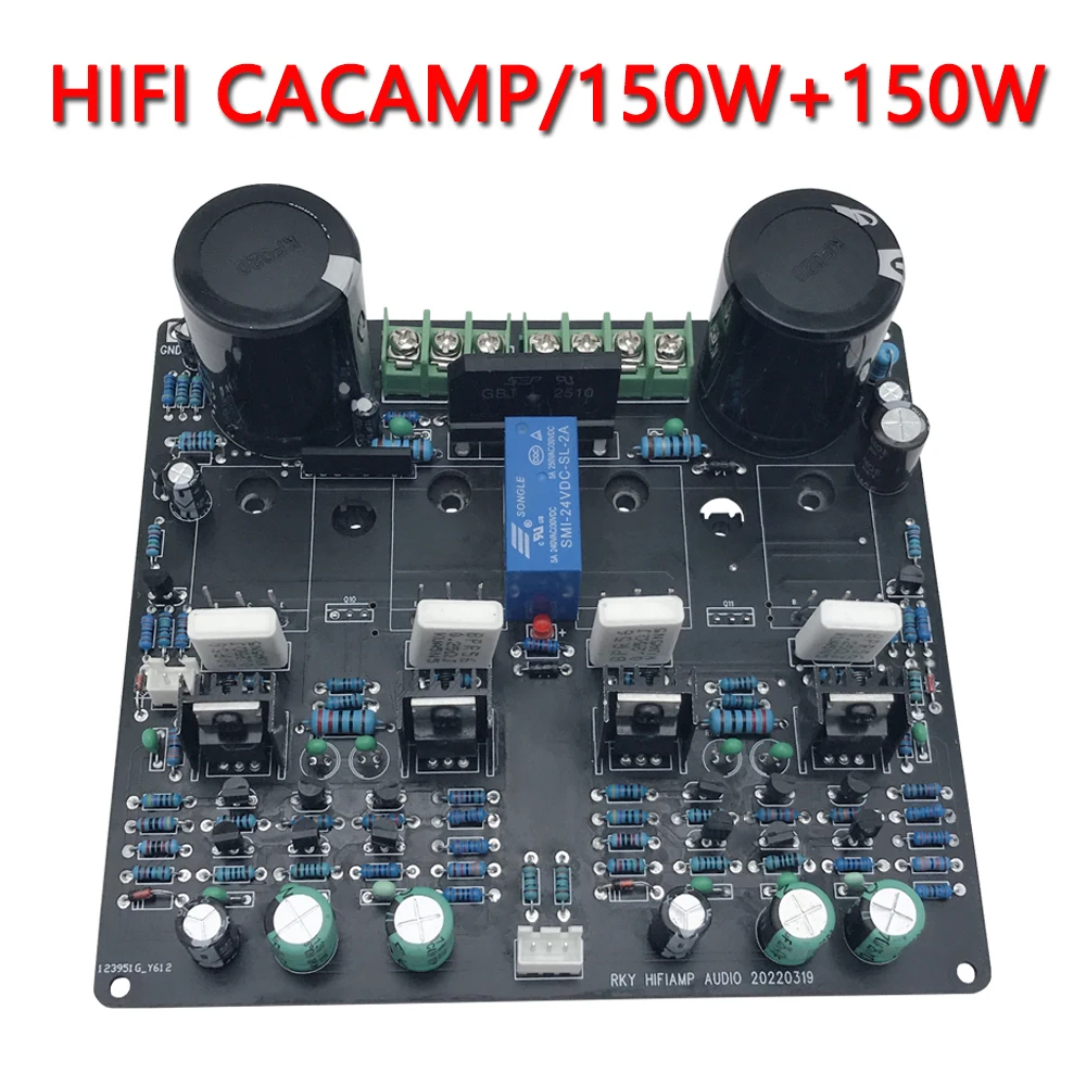 Hifi Power Amplifier Board Symmetrical Pair Tube 150W High Power 2.0 Class A And B Fever Bile Taste DIY Power Amplifier Audio upc1342v 150w pcb dit kits finisheded board njw0302g njw0281g c2922 a1216 mono hifi grade after stage power amplifier amp board