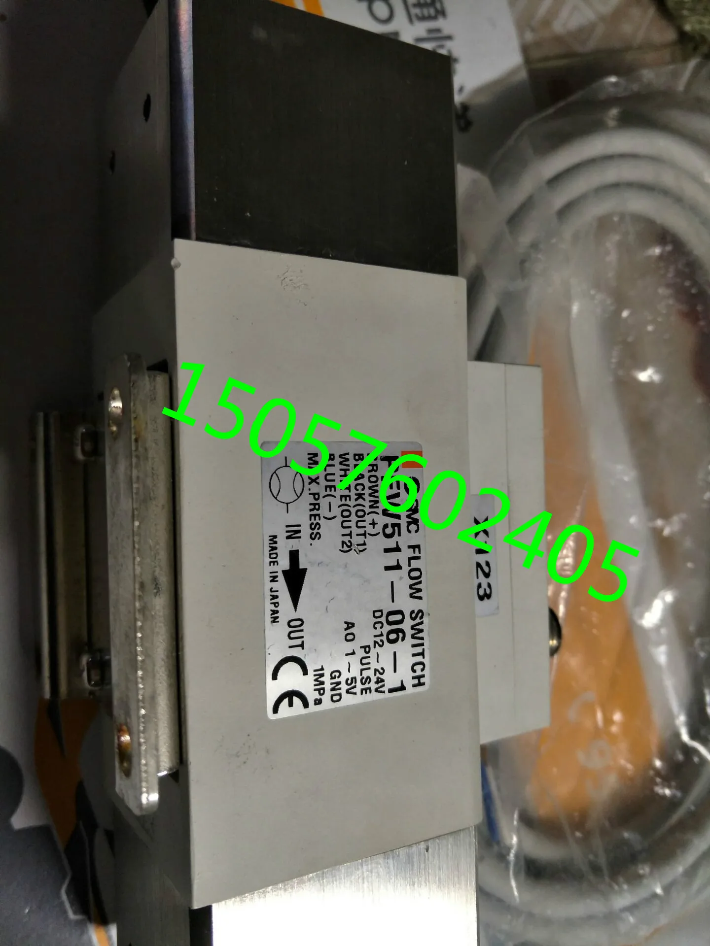 

SMC Flow Switch PFW511-06-1-X123 In Stock