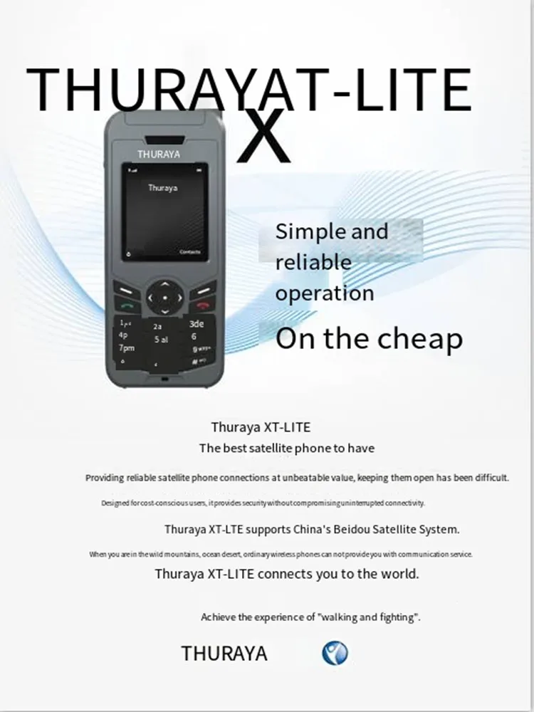 Thuraya XT-LITEシンプルな操作スムーズな通信信頼性の高い衛星電話 