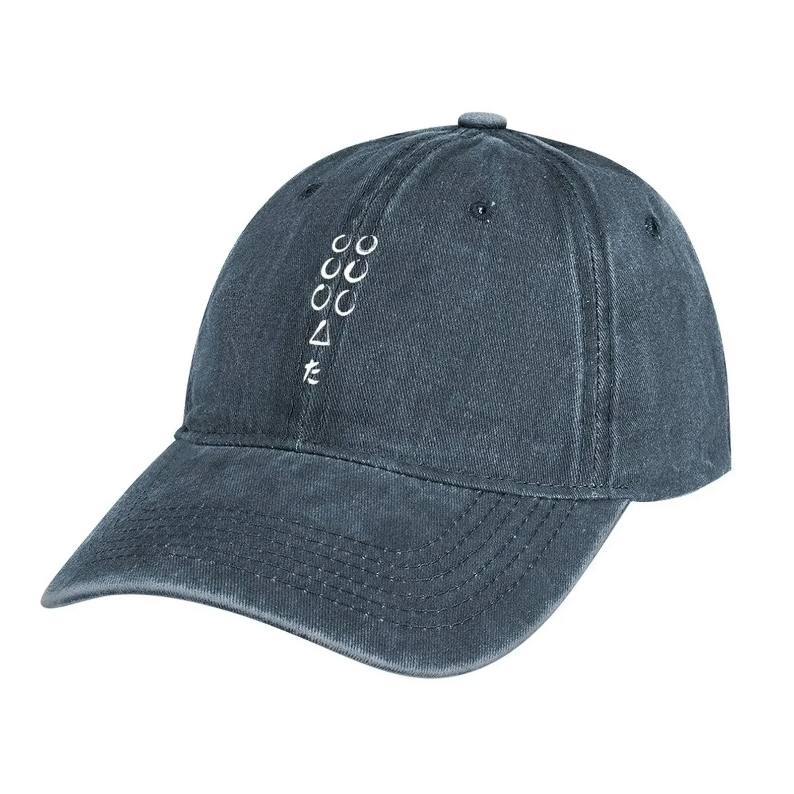 

Seven Samurai Flag Logo Cowboy Hat New In Hat Uv Protection Solar Hat Men's Hat Women's