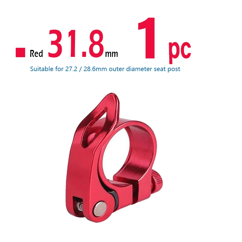 31.8mm Red 1pc