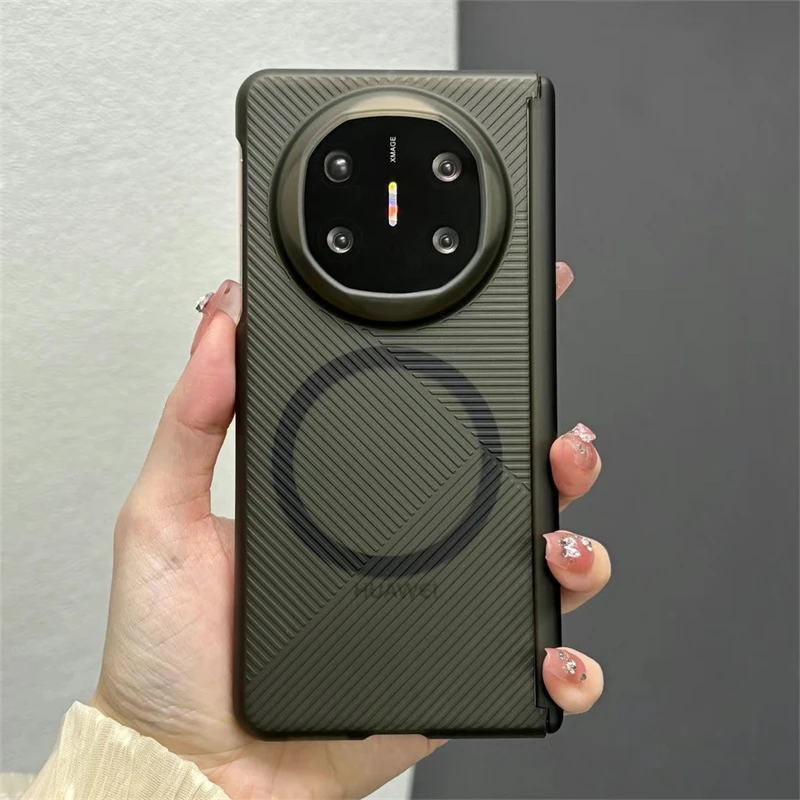 Magnetic Matte Transparent Stripe Slim Phone Case - Stylish PC Hard Shell