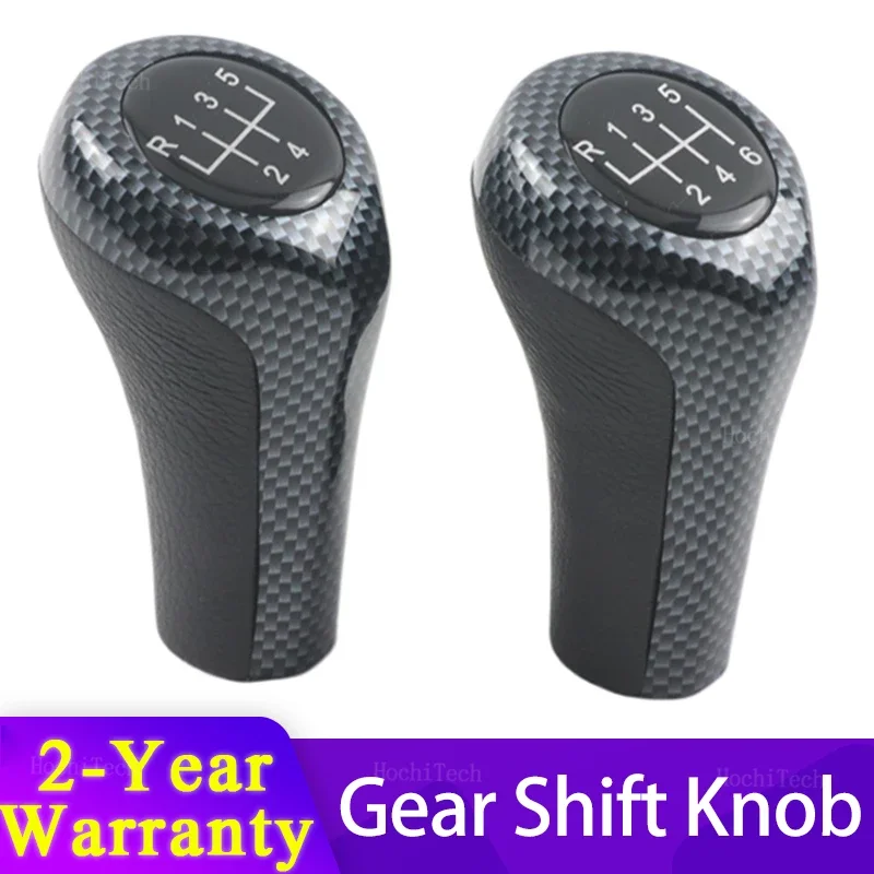 Carbon Look Leather Gear Shift Knob - Silver, 5/6 Speed Car Shifter