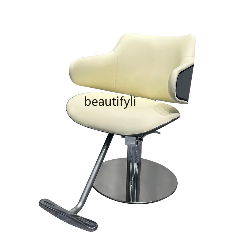 

Barber Shop Chair Hairdressing Chair Lifting Hair Cutting Perm Salon Stool for Hair Salon