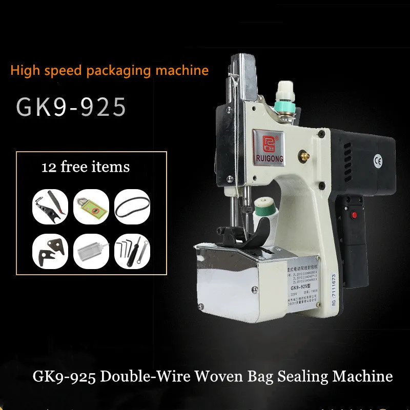 110V/220V Dual Wire Packaging Machine 180w Portable Electric Woven Bag Sealing Machinery Portable Rice/Flour/Cement Packag Tool