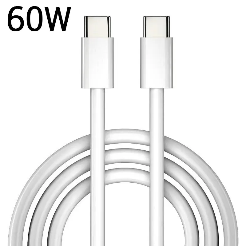 60W White
