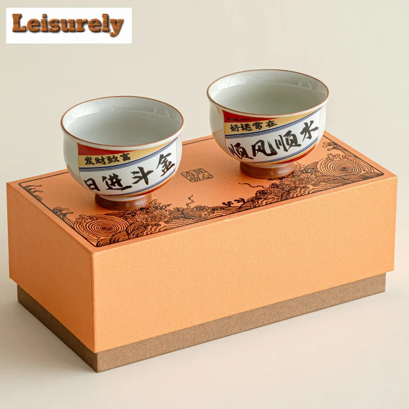 150ml Mao Feng Plant Ash Teacup Aesthetic Tea Bowl Single Cups Tea-tasting Smelling Cup Jianzhan Master Cups Teaware Ornaments