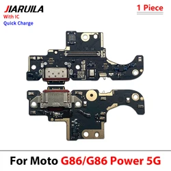 Enhanced USB Charging Port Board Flex Cable Replacement (G86 IC - A)