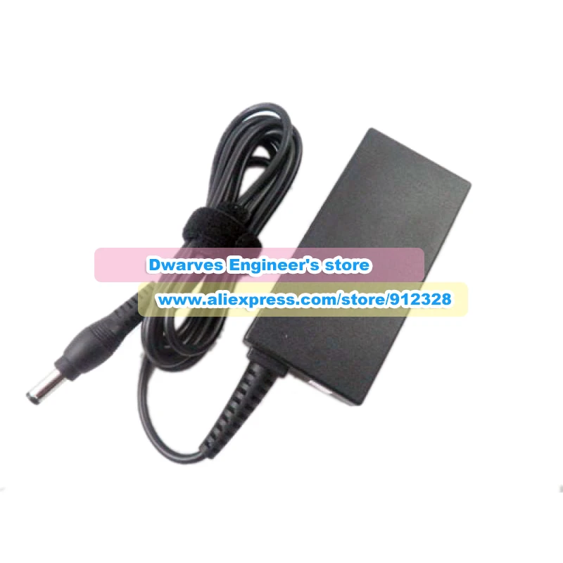 AD32848☆メーカー不明☆ACアダプター☆型番不明☆保証付！即決！