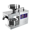B03S Intelligent Oil Press 3-6KG/H Stainless Steel Household Oil Press 820W Fully Automatic Small Edible Oil Processing 4