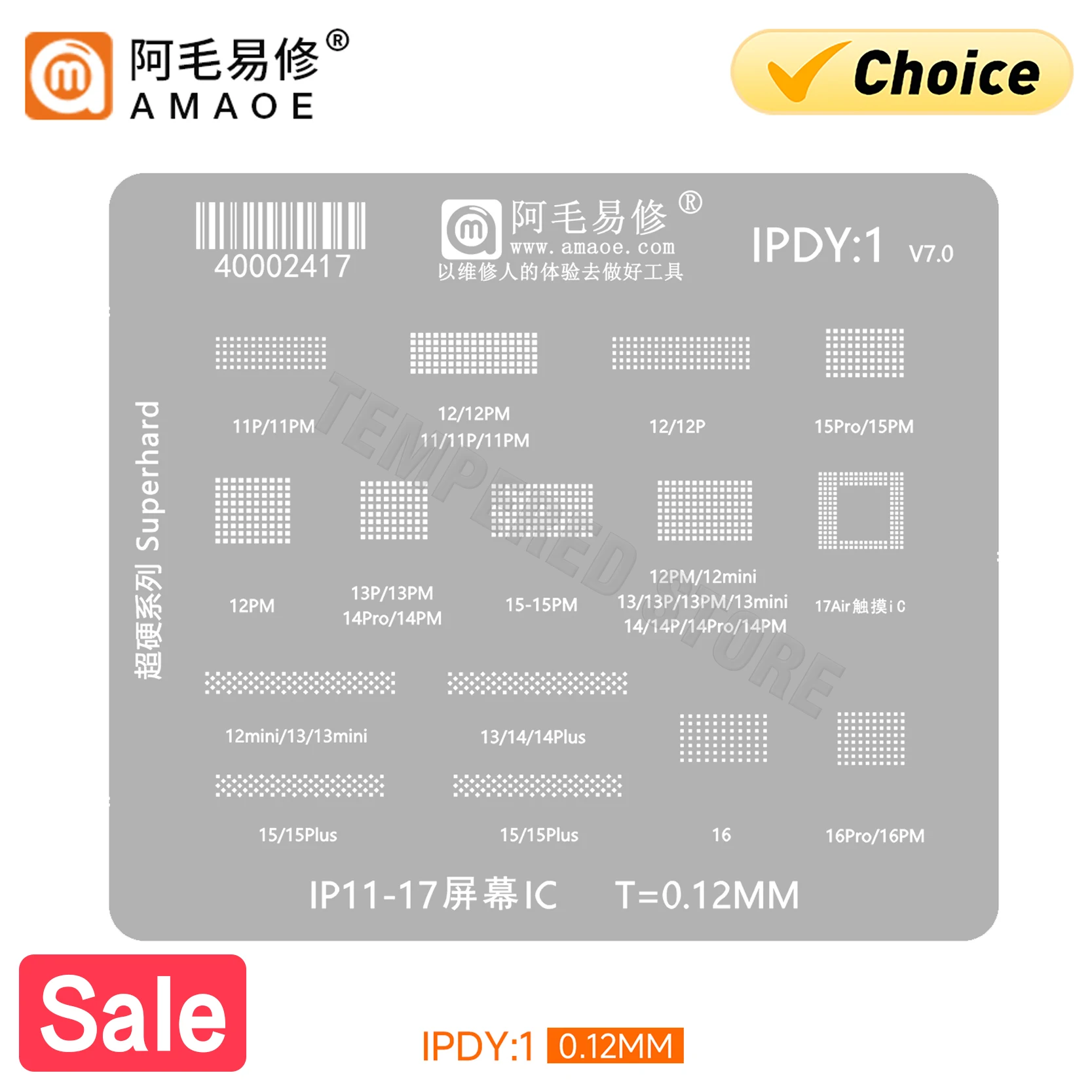 아마오 IPDY1 BGA 리볼링 스텐실 템플릿 아이폰 11 12 13 14 15 16 17Pro Max Mini LCD 스크린 IC 홀 플랜팅 틴 수리 도구