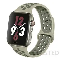 Breathable Sport Band for Smartwatch - Versatile Strap Bracelet (Fog Vintage Lichen)
