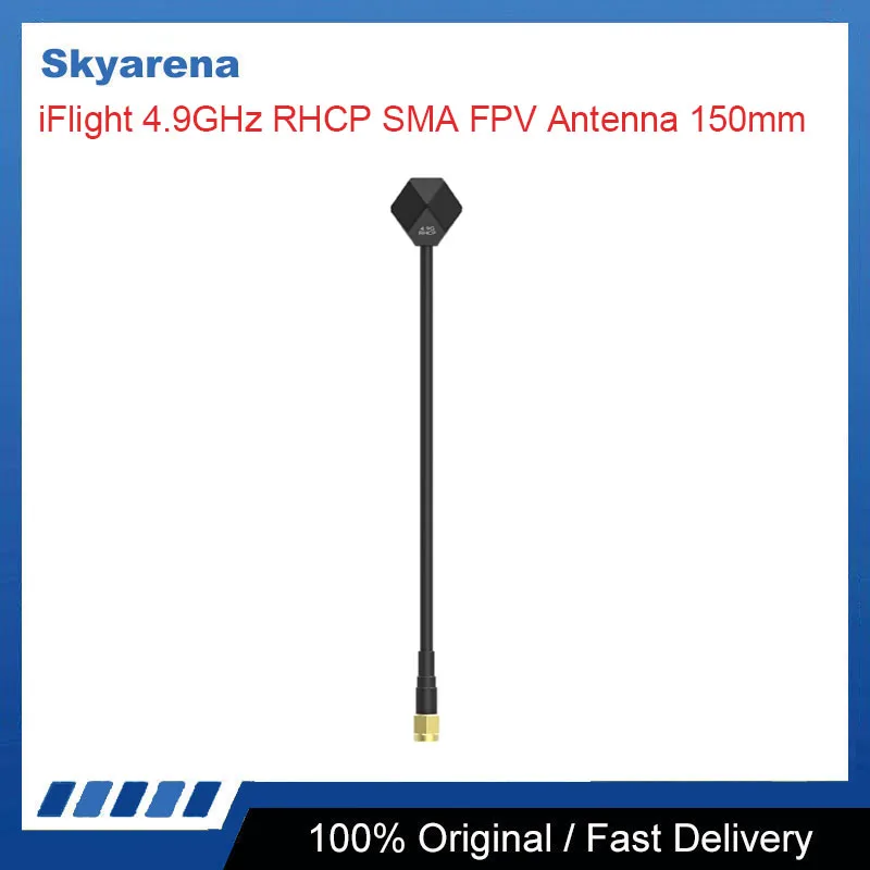 

IFlight Albatross V2 4,9 ГГц RHCP SMA FPV Антенна 150 мм для FPV дрона
